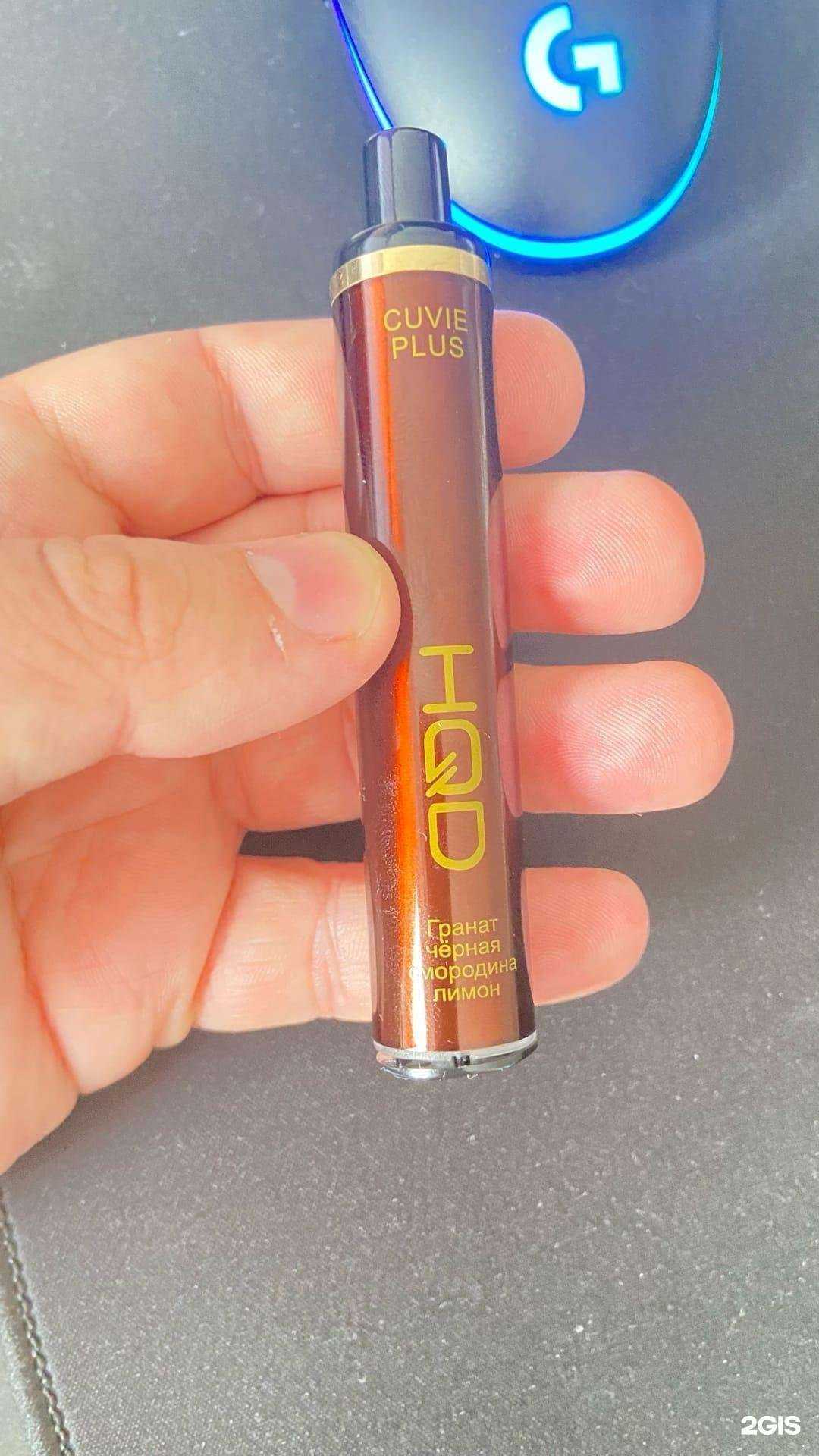 Отзывы на компанию Дымыч в г. Люберцы c фото