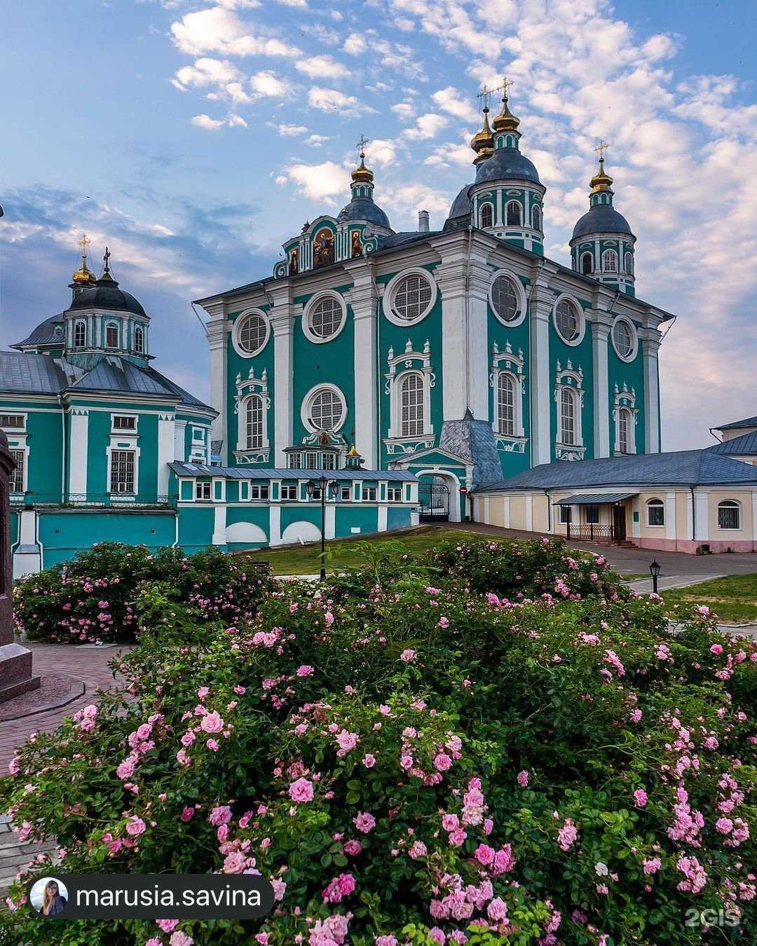 Отзывы на компанию Соборный слеп в г. Смоленск c фото