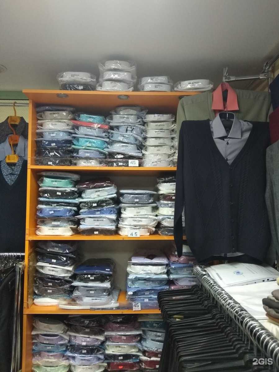 Отзывы на компанию Классик в Тюмени c фото