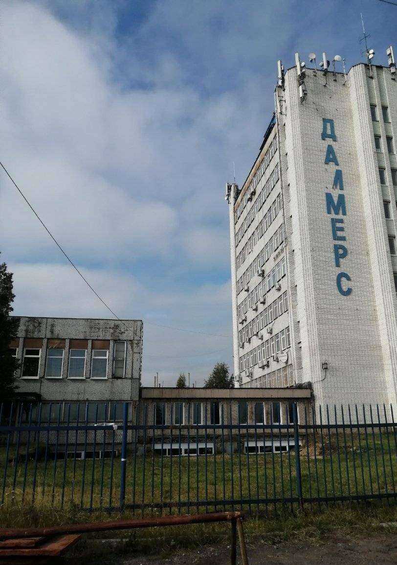 Отзывы на компанию Мир дерева в Архангельске c фото - фотография 2 из 2