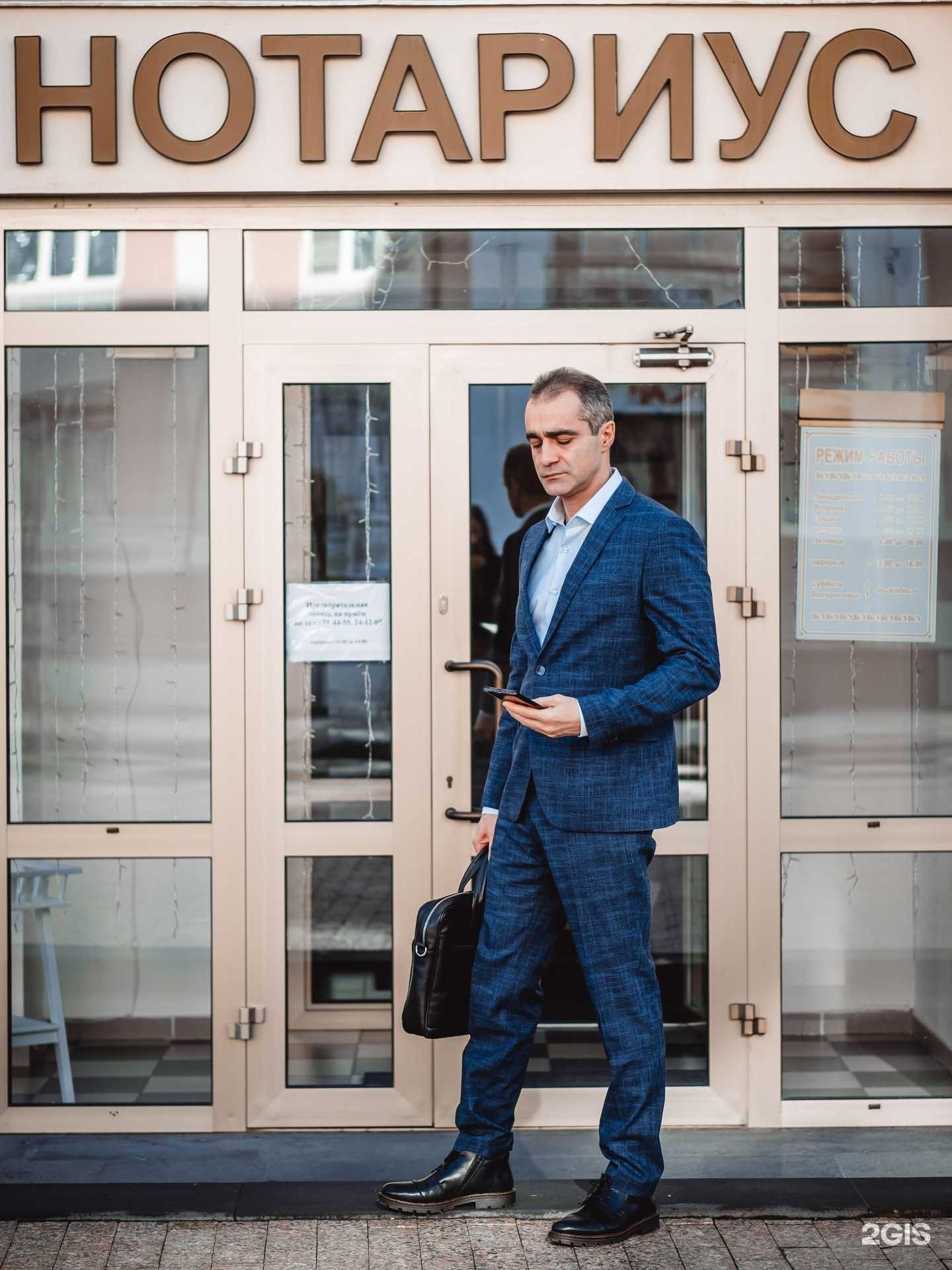 Отзывы на компанию Гарантия в Ставрополе c фото