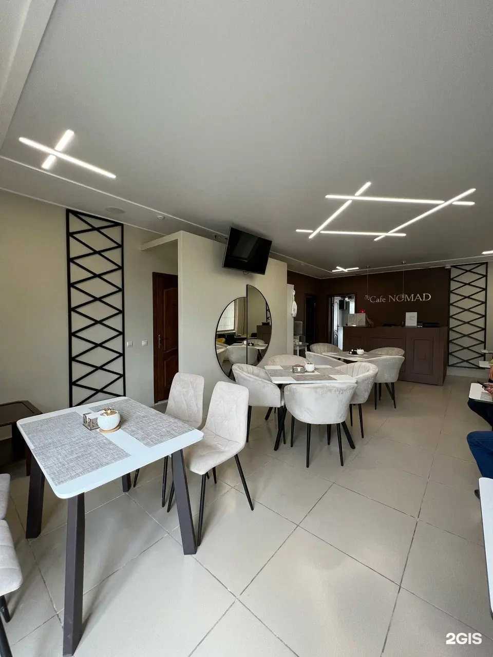 Отзывы на компанию Номад в Элисте c фото