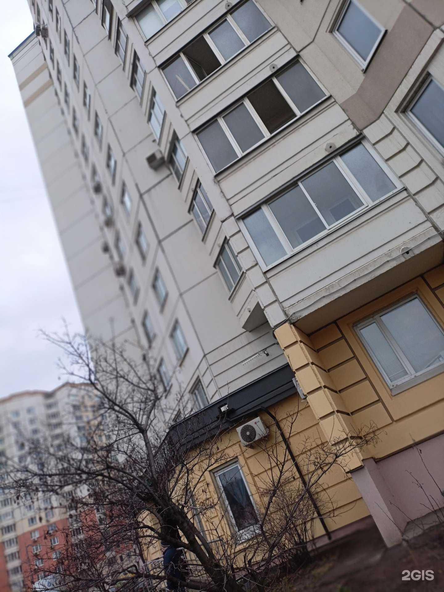 Отзывы на компанию Babyboss в Красногорске c фото - фотография 2 из 2