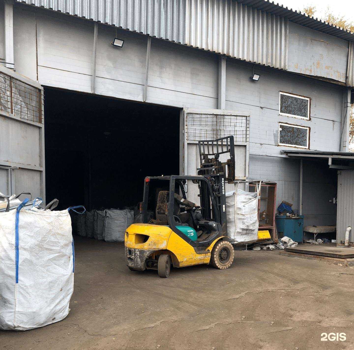 Отзывы на компанию Колор-Мет в г. Ульяновск c фото