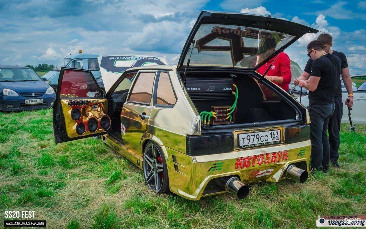 Отзывы на компанию Avtozvyk_syzran в г. Сызрань c фото