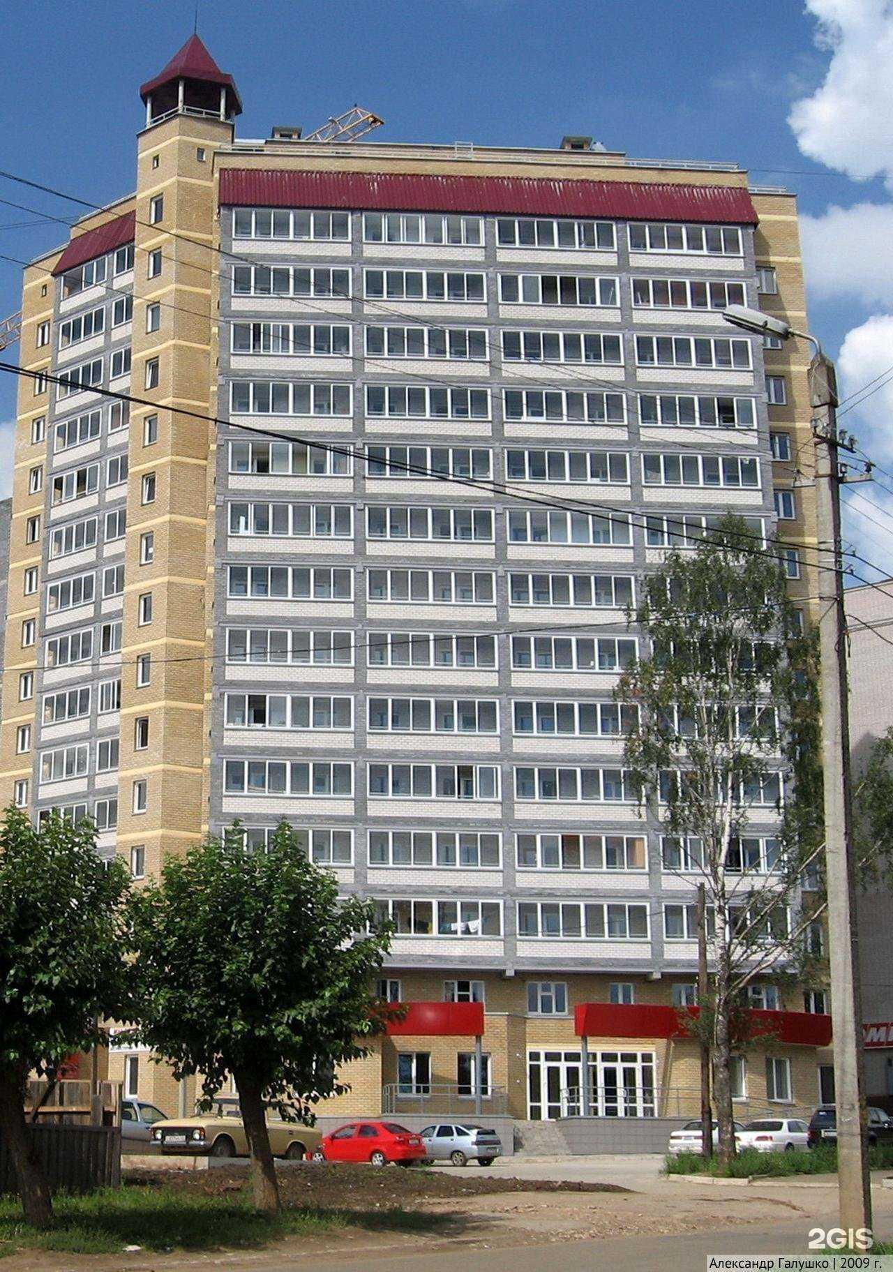 Отзывы на компанию Модное место в Кирове c фото - фотография 2 из 2