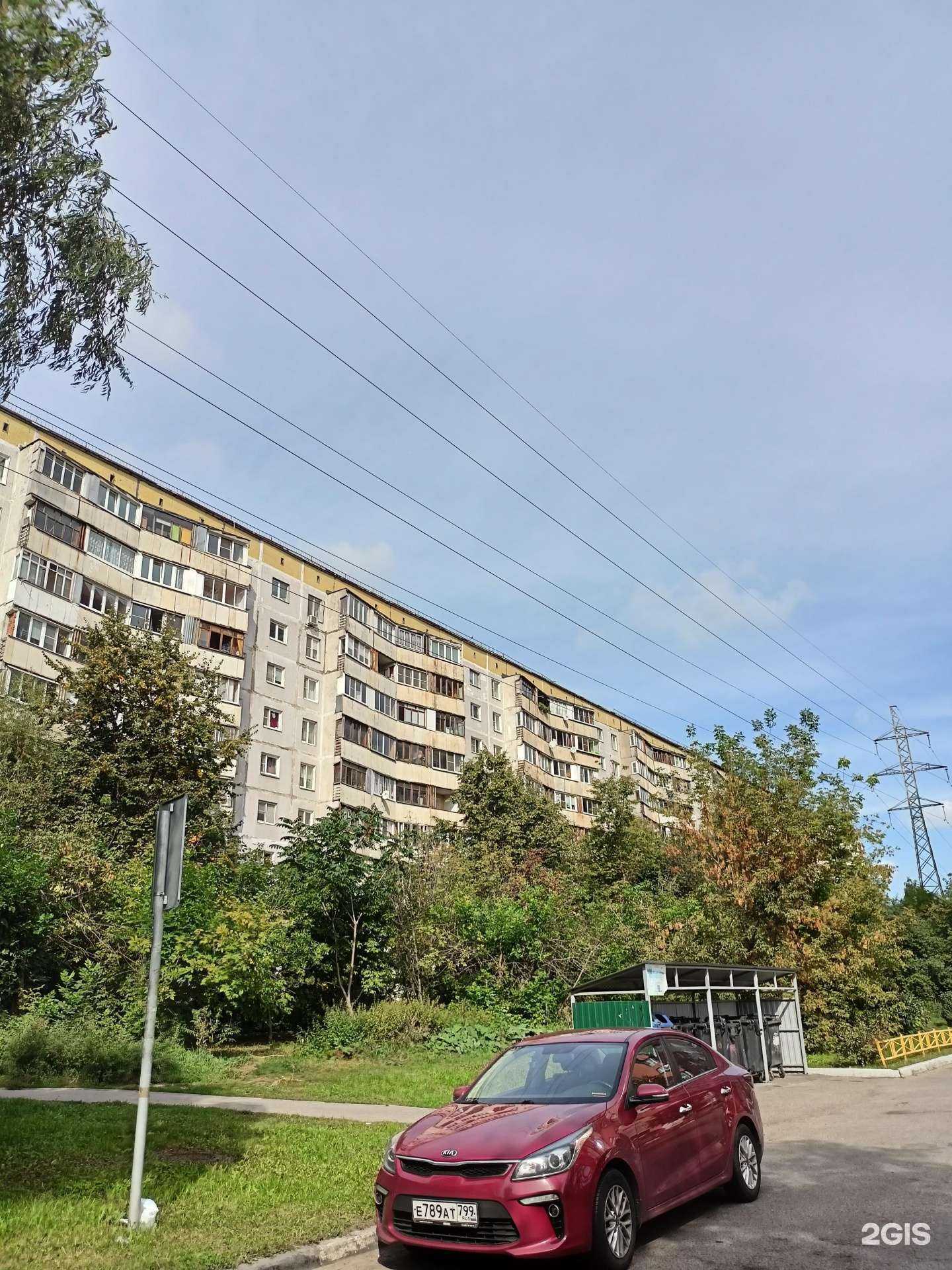 Отзывы на компанию Империя рекламы в Балашихе c фото - фотография 2 из 2