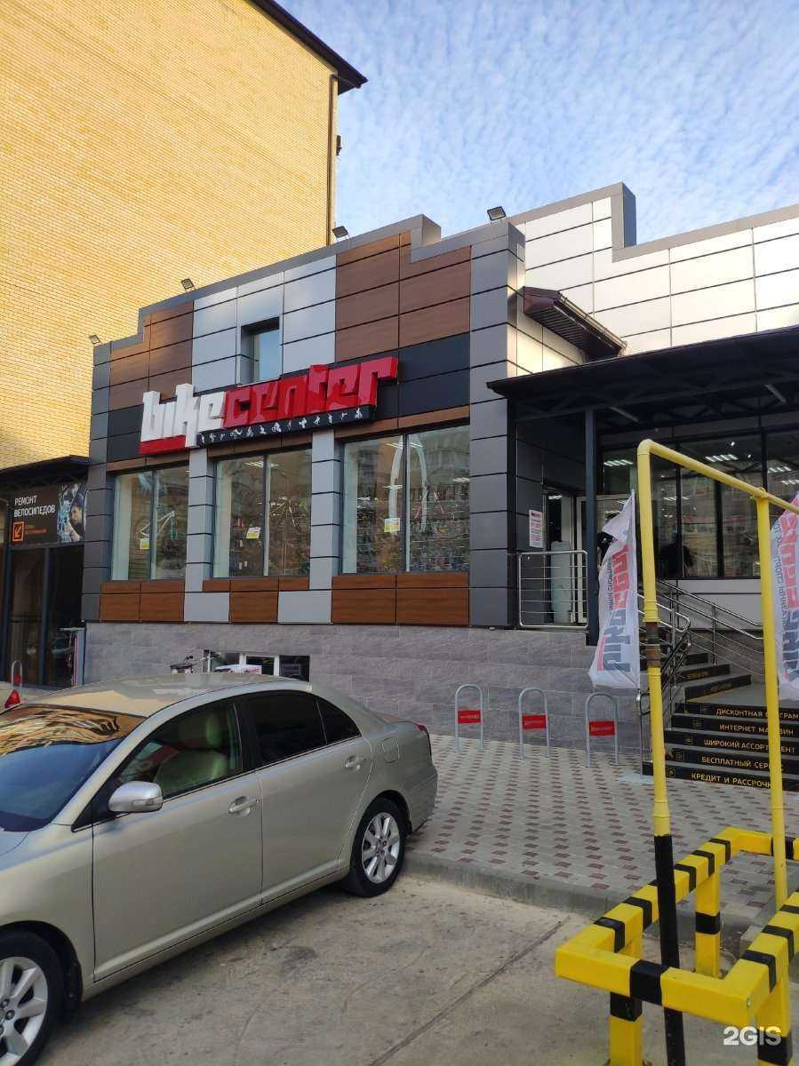 Отзывы на компанию Байк Центр в Анапе c фото - фотография 2 из 2