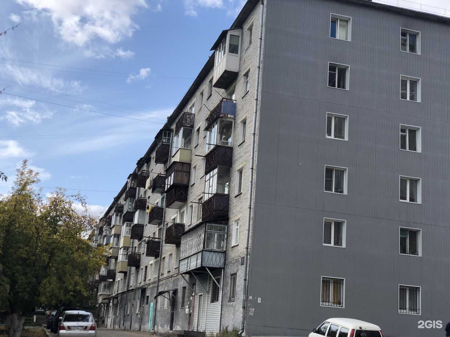 Отзывы на компанию СТПО в Улан-Удэ c фото - фотография 2 из 2