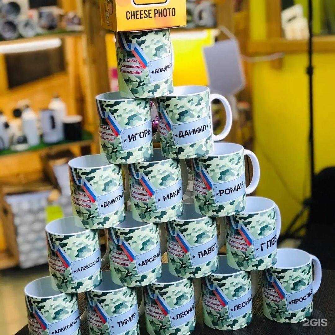 Отзывы на компанию My print в г. Наро-Фоминск c фото