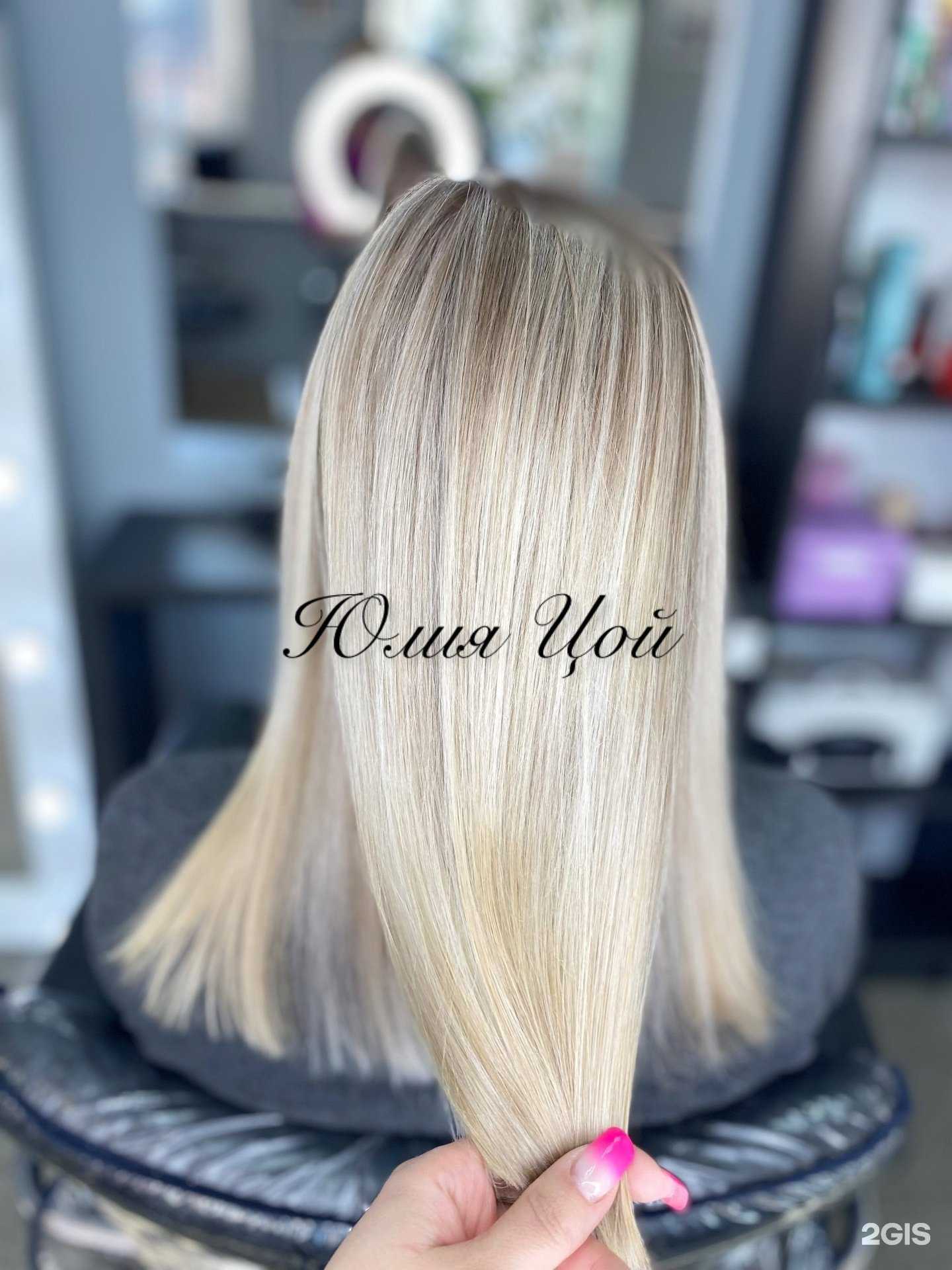 Отзывы на компанию Образ в г. Псков c фото