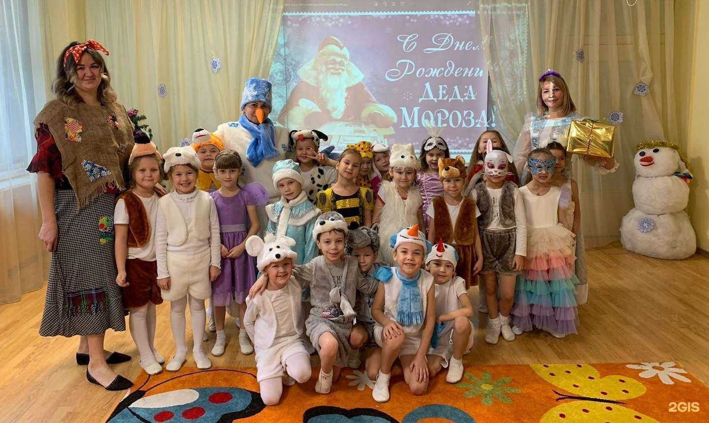 Отзывы на компанию Детский сад №301 в Уфе c фото