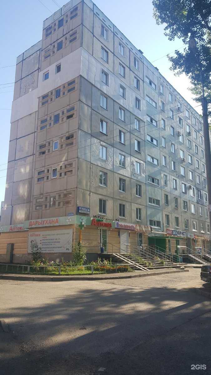 Отзывы на компанию ЛиКс в Уфе c фото - фотография 2 из 2