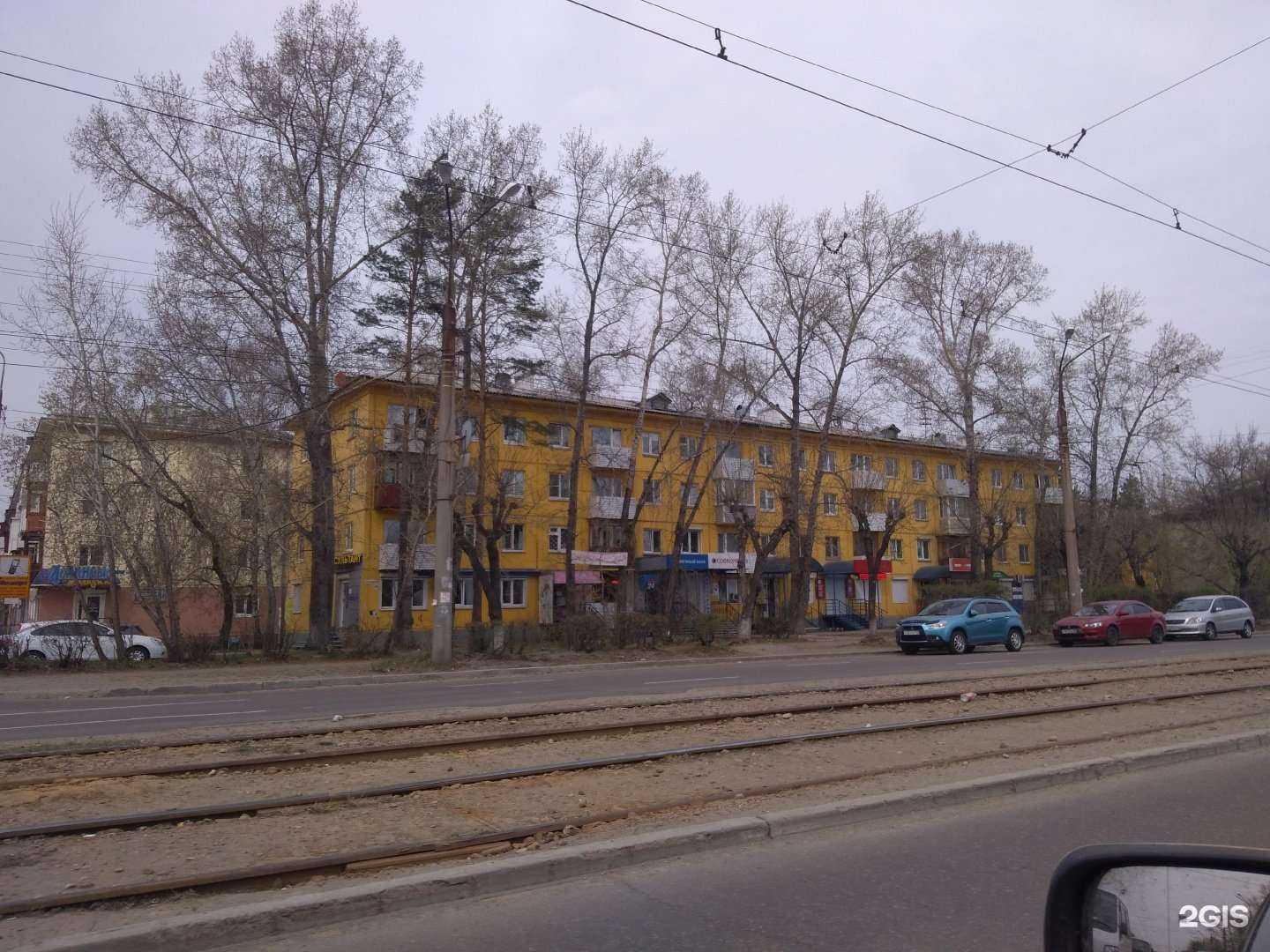 Отзывы на компанию Global Group в г. Ангарск c фото