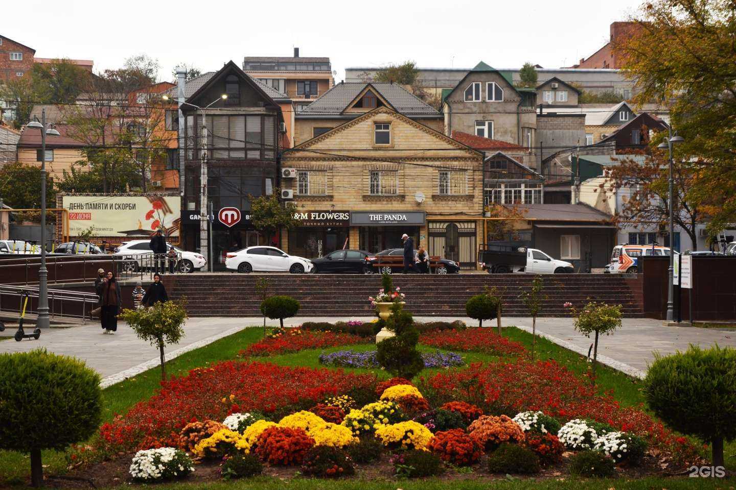 Отзывы на компанию A & М flowers в Махачкале c фото - фотография 2 из 2