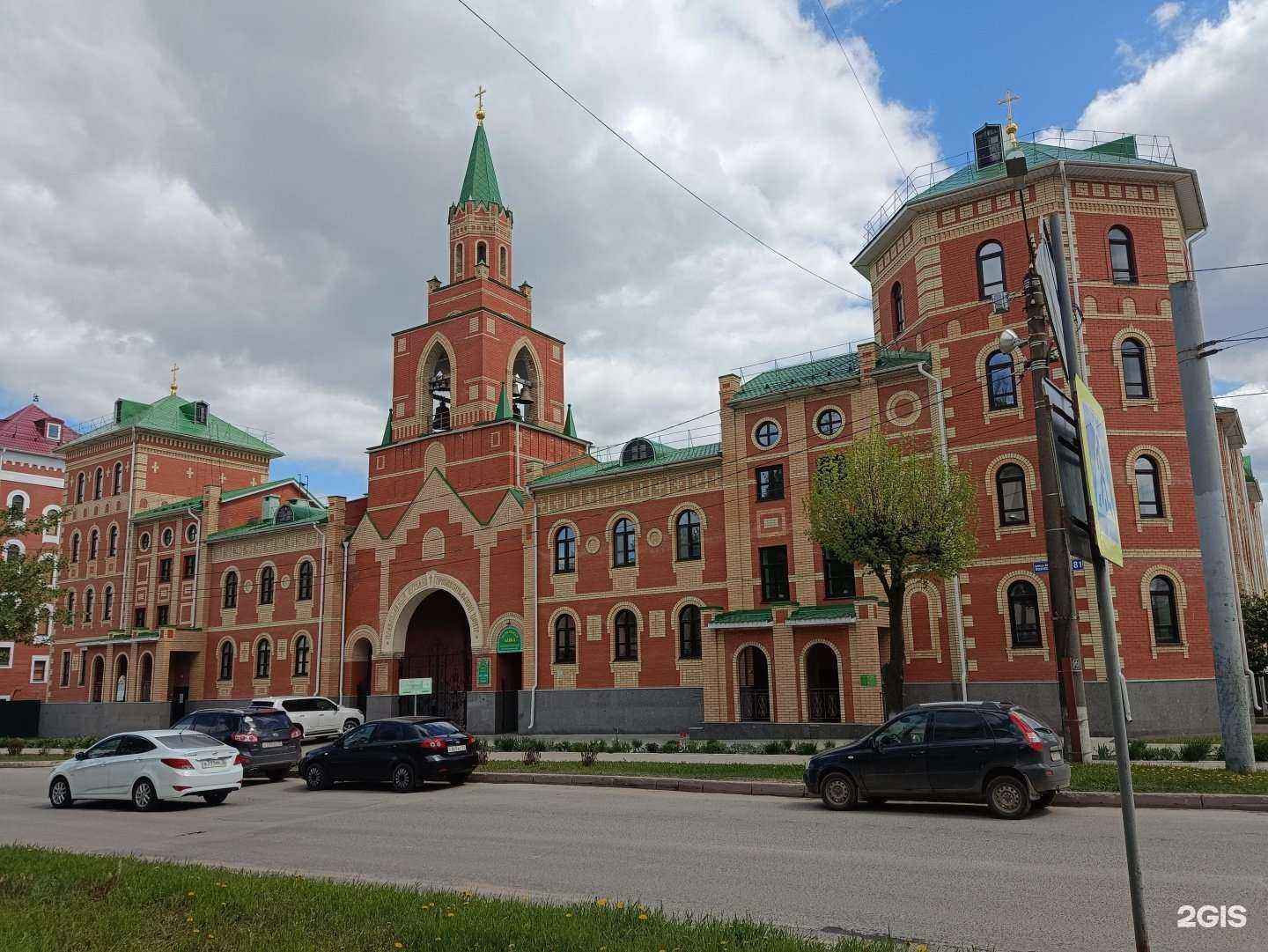 Отзывы на компанию Добрые Зернышки в г. Йошкар-Ола c фото