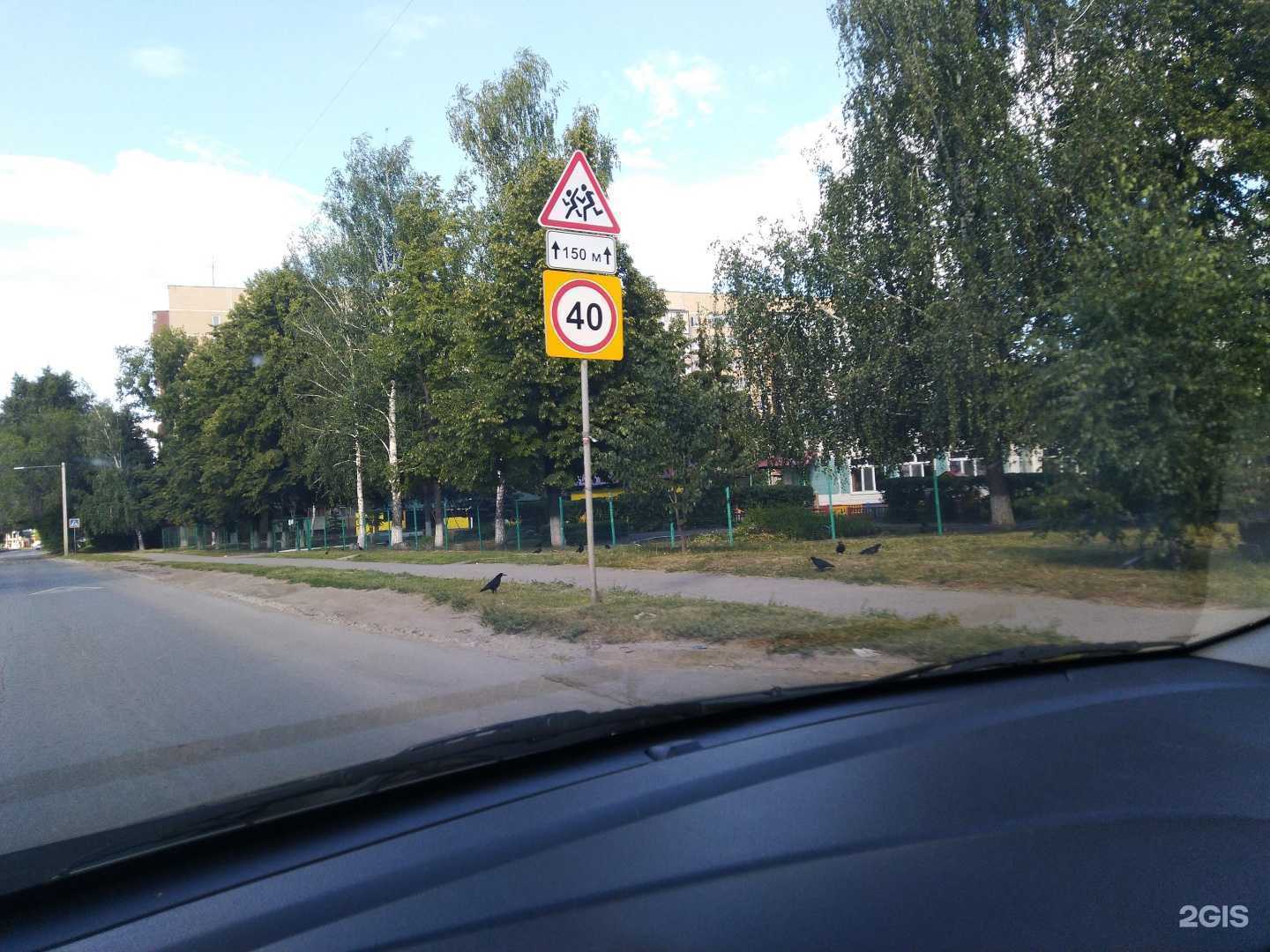 Отзывы на компанию Добринка в г. Ульяновск c фото