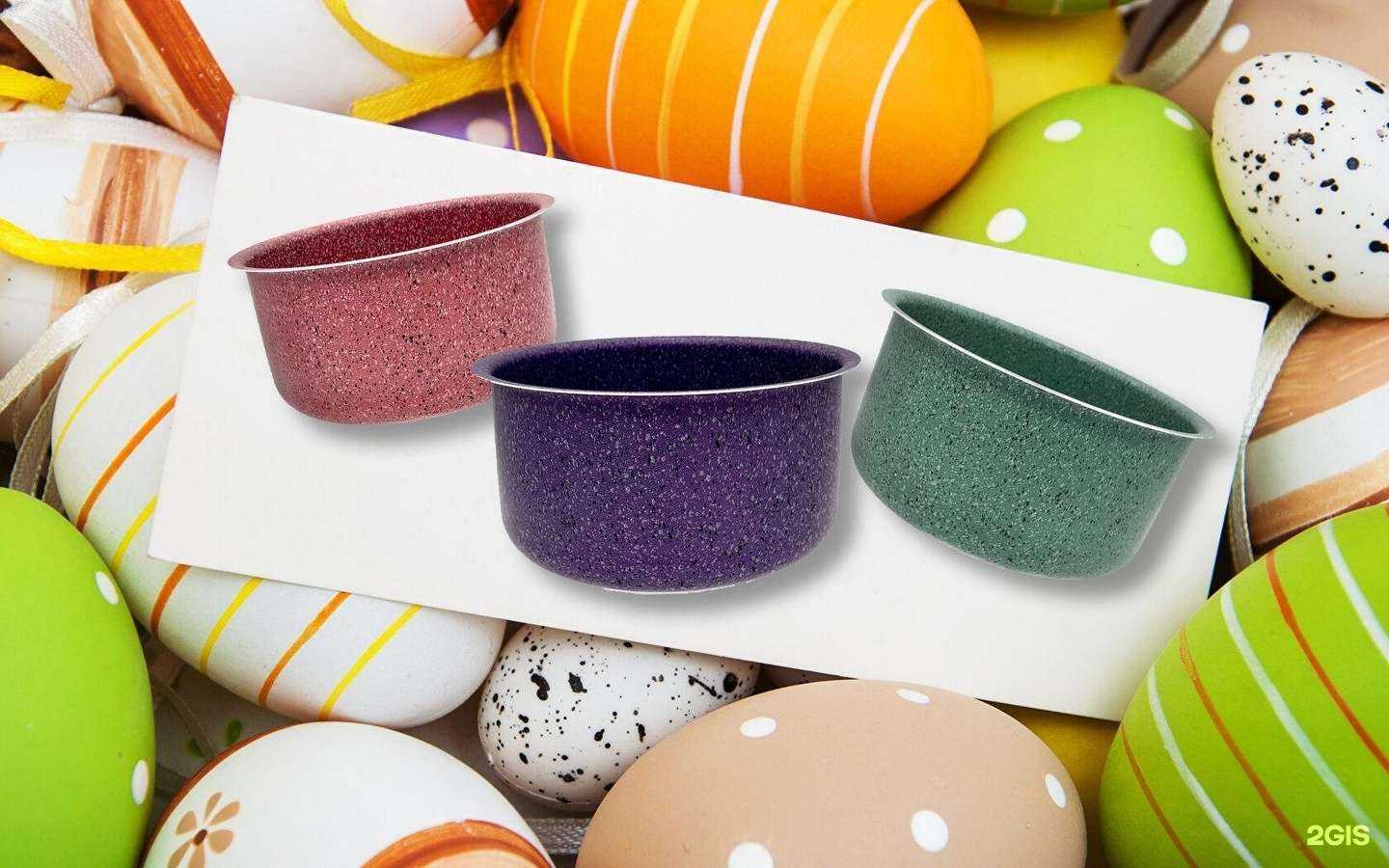 Отзывы на компанию Гвура в г. Каменск-Уральский c фото