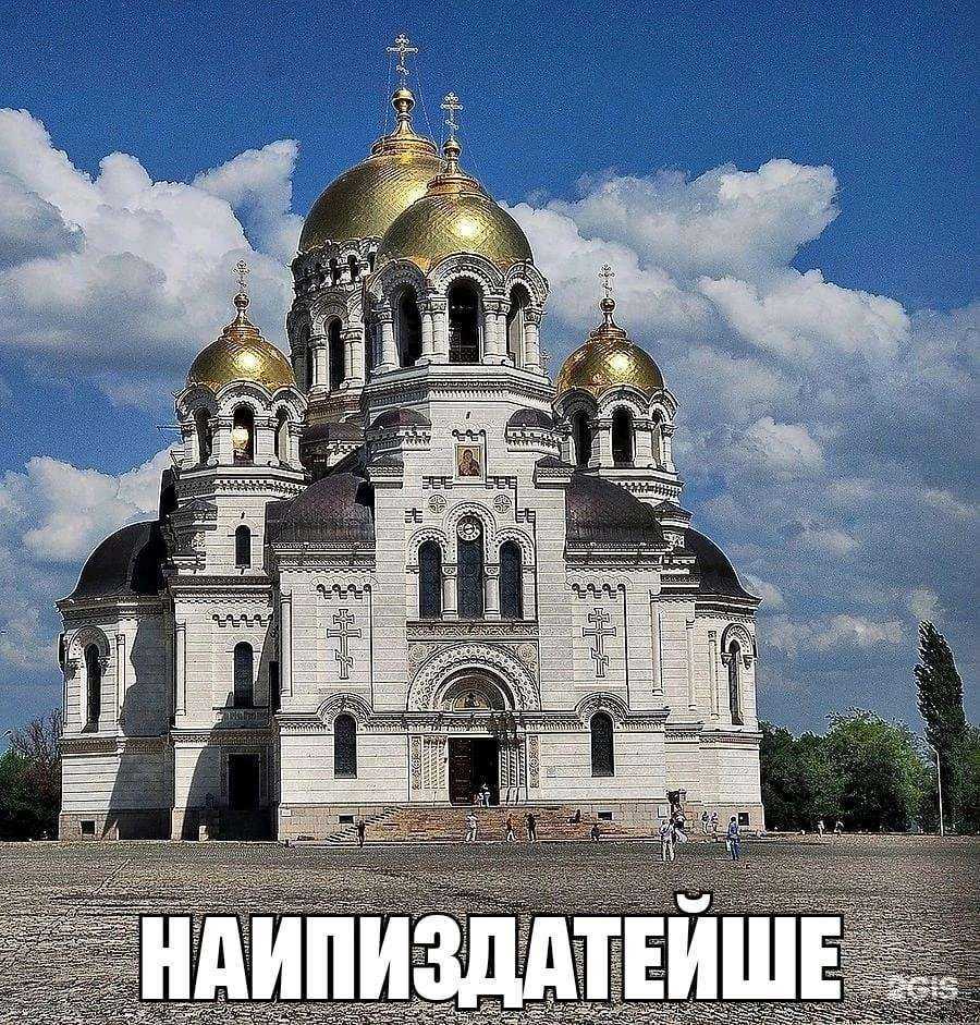 Отзывы на компанию Артезианская вода в г. Оренбург c фото