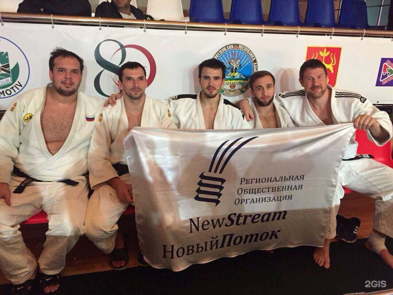 Отзывы на компанию Спортивная школа по единоборствам в г. Нефтеюганск c фото