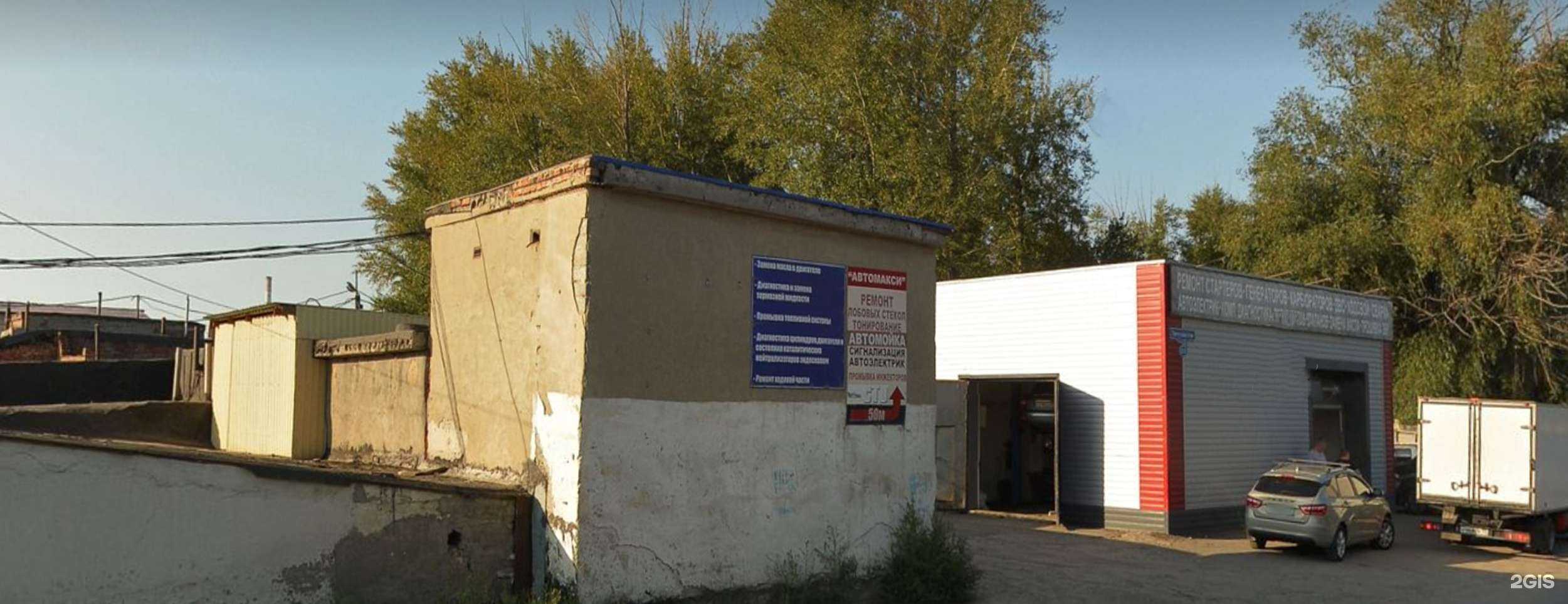 Отзывы на компанию Камаз в г. Омск c фото