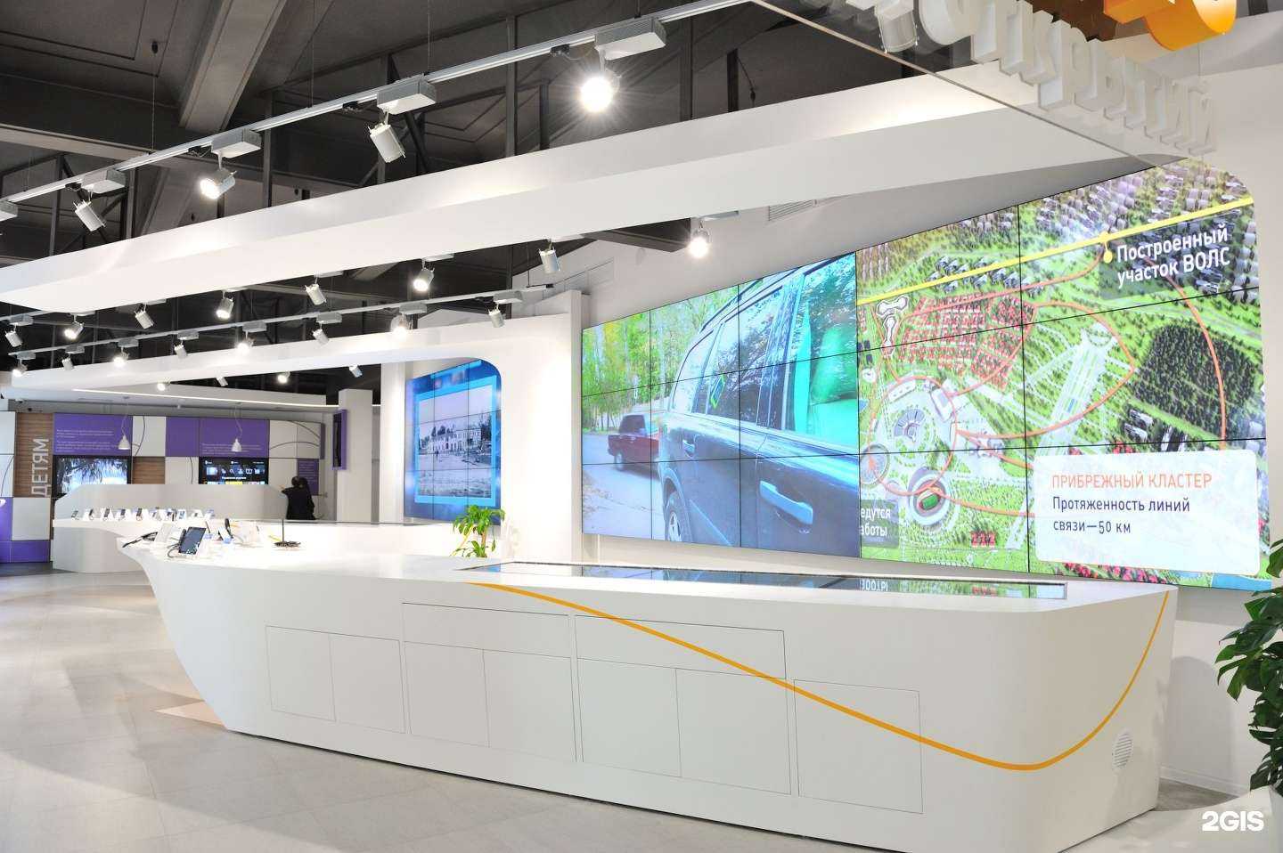 Отзывы на компанию Ростелеком для бизнеса в Нижнем Новгороде c фото