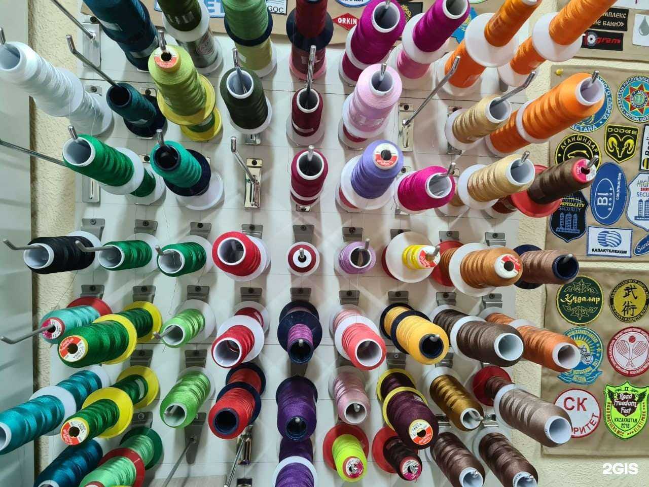 Отзывы на компанию Шеврон Нашивкин в Рязани c фото