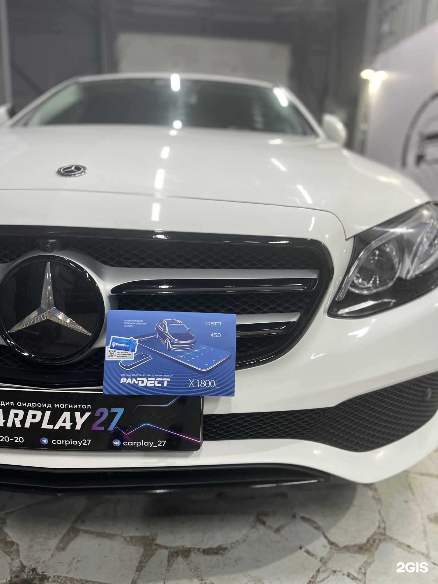 Отзывы на компанию Alarm studio в г. Хабаровск c фото