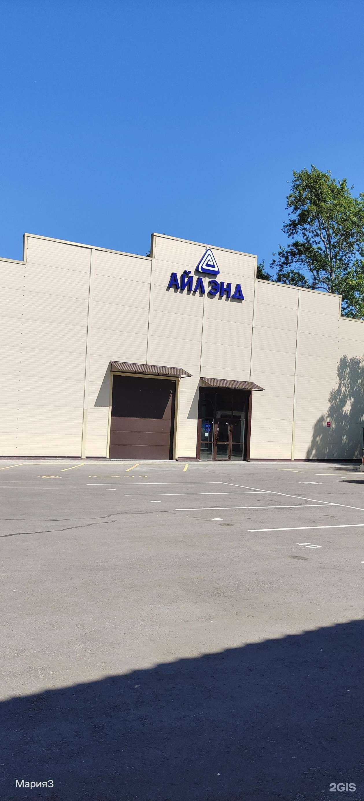 Отзывы на компанию Авто айлэнд в Хабаровске c фото - фотография 2 из 2