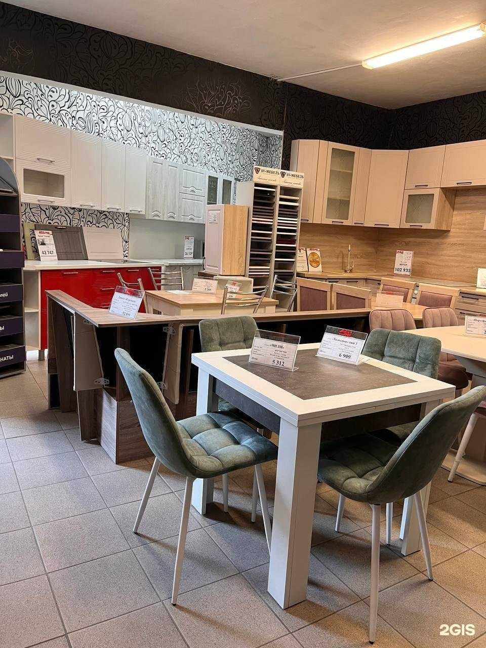 Отзывы на компанию Мебель град в г. Старый Оскол c фото