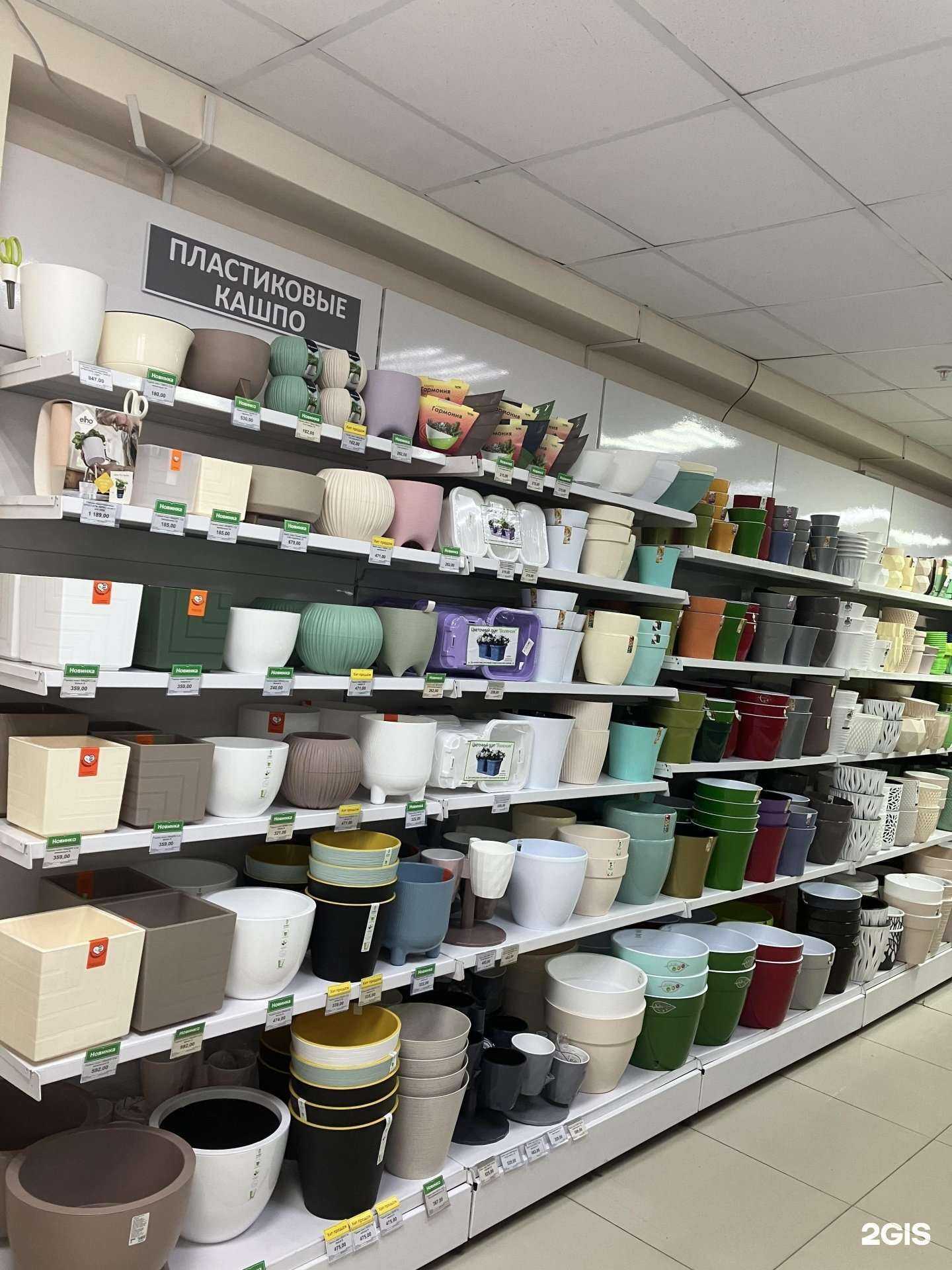 Отзывы на компанию Хит сезона в Екатеринбурге c фото