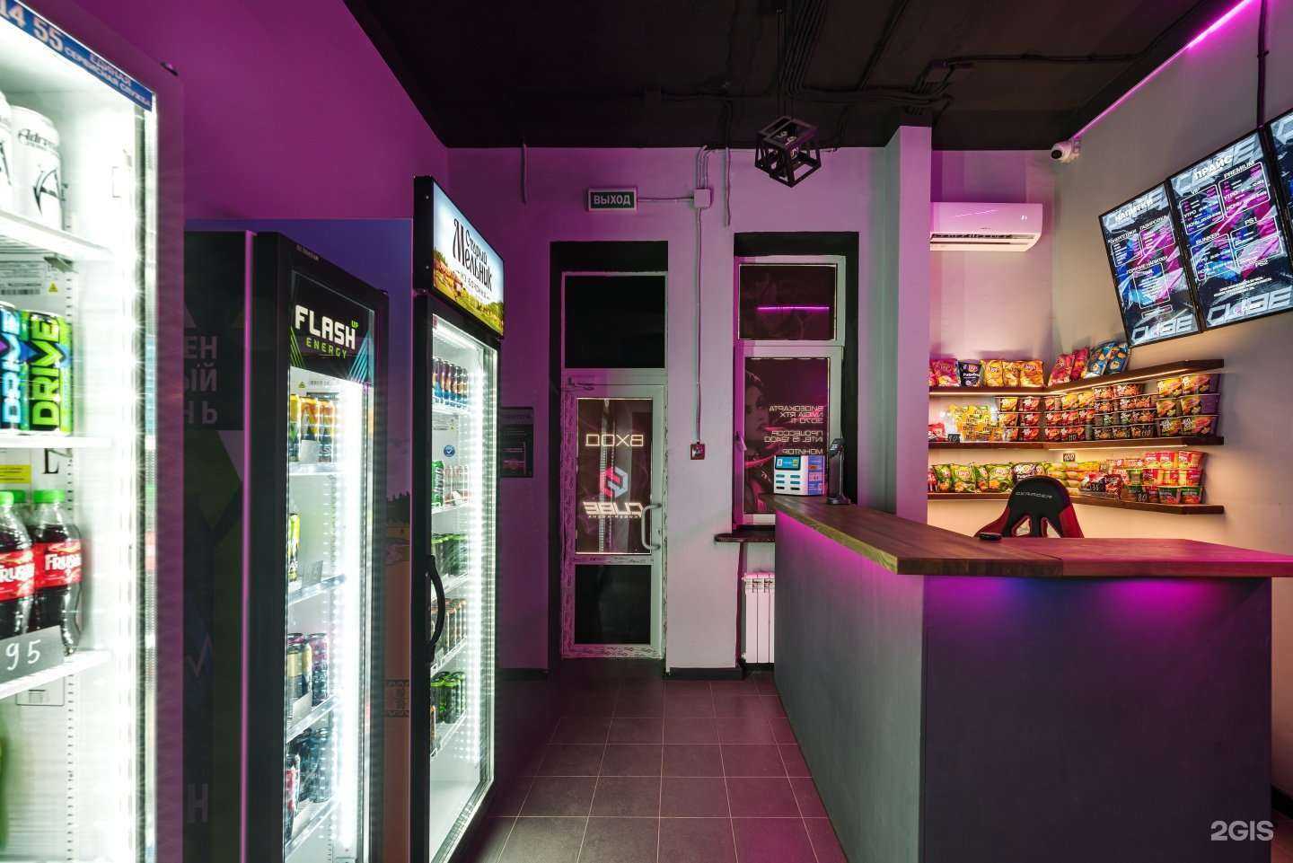 Отзывы на компанию Cube в Воронеже c фото