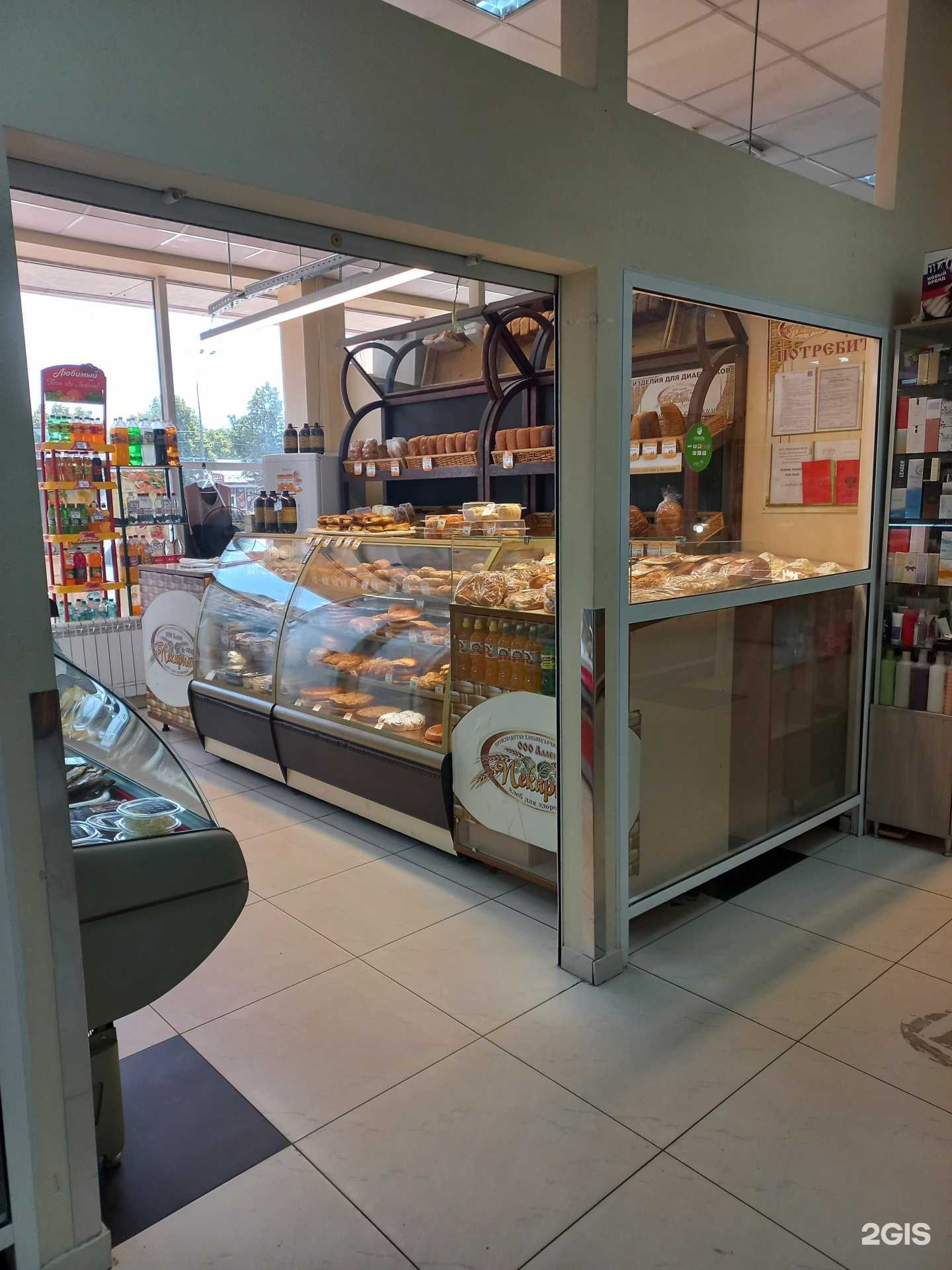 Отзывы на компанию Аллен в г. Тольятти c фото