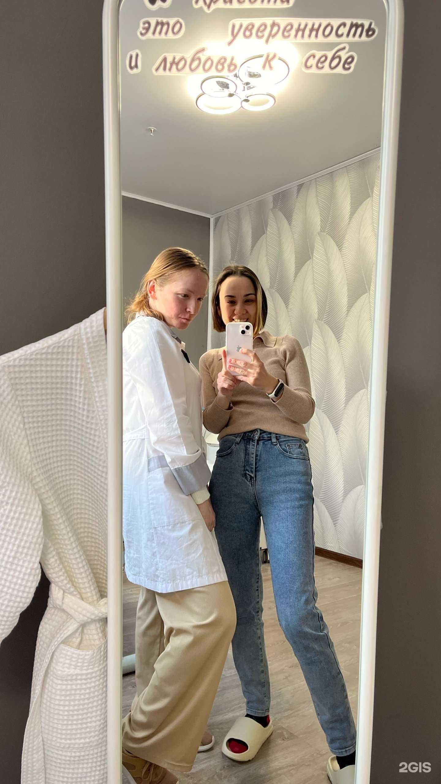 Отзывы на компанию Epil.First в Уфе c фото