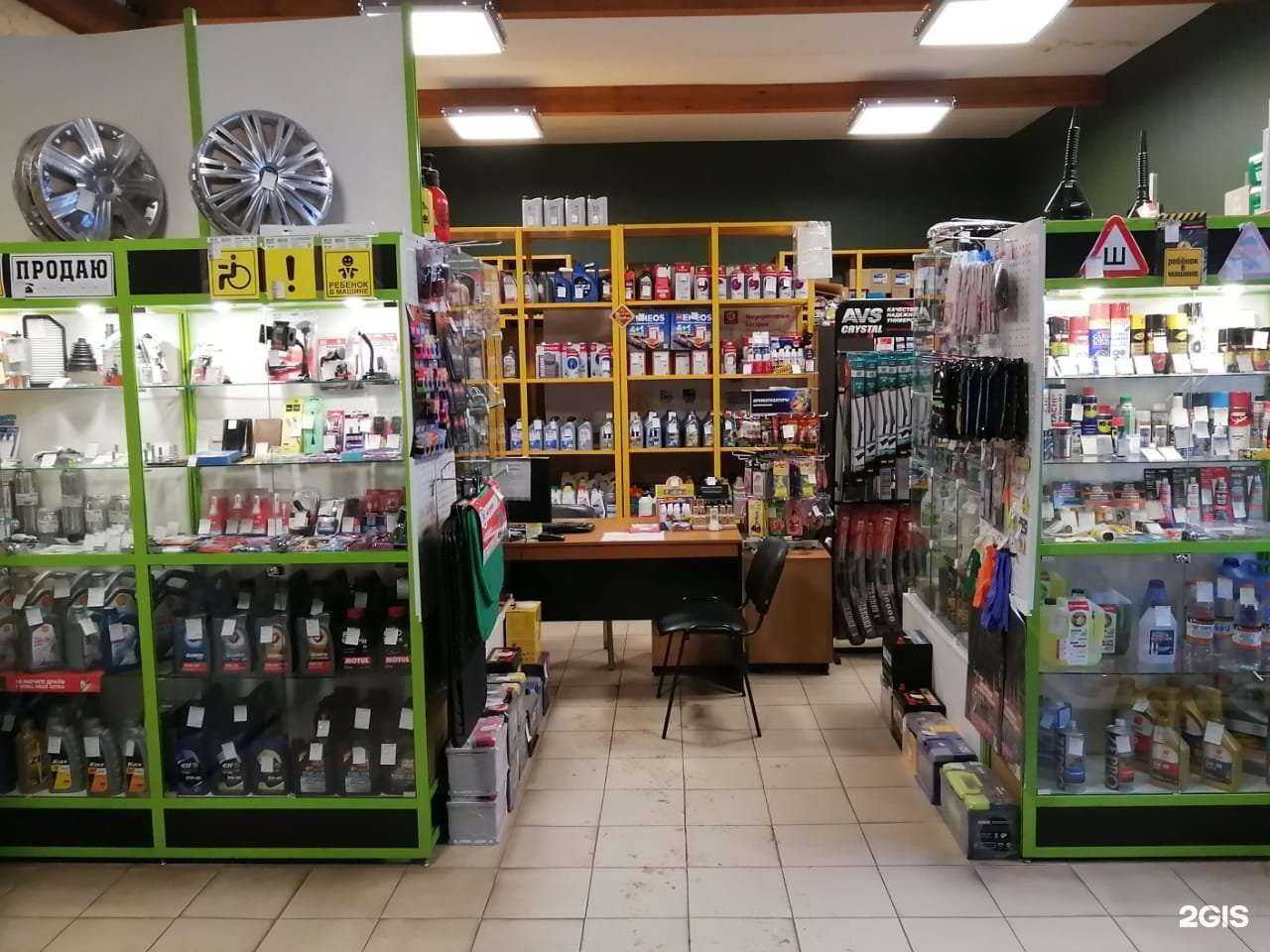 Отзывы на компанию Laim auto в Лобне c фото