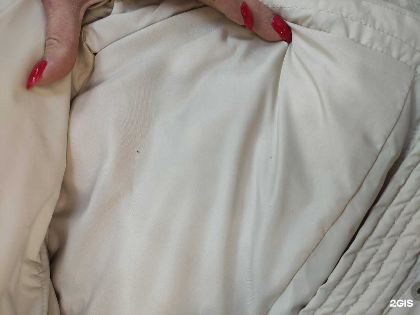 Отзывы на компанию НиПятнышка в г. Ижевск c фото