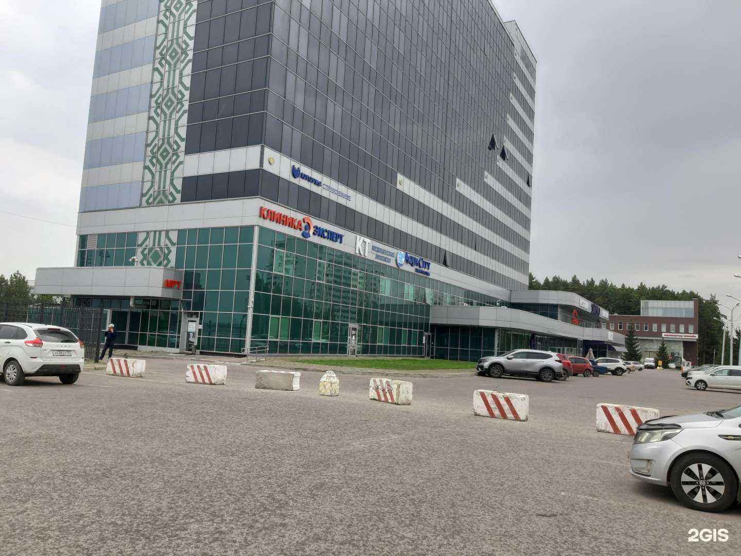 Отзывы на компанию IBG в Уфе c фото