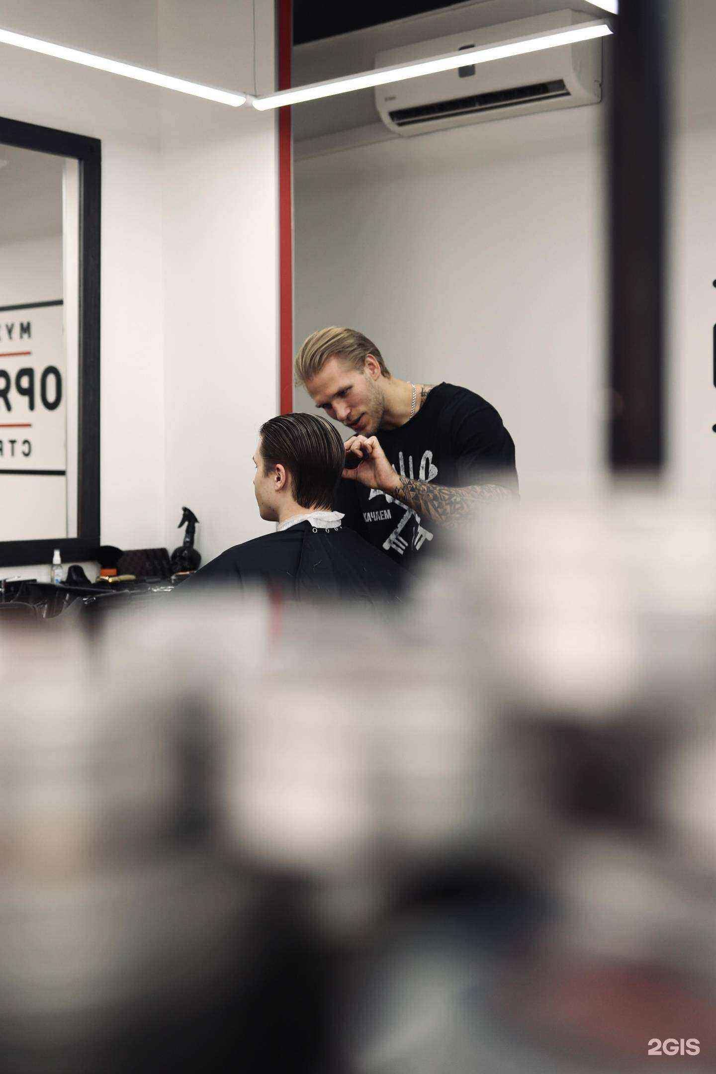 Отзывы на компанию Боря Брей в г. Тольятти c фото