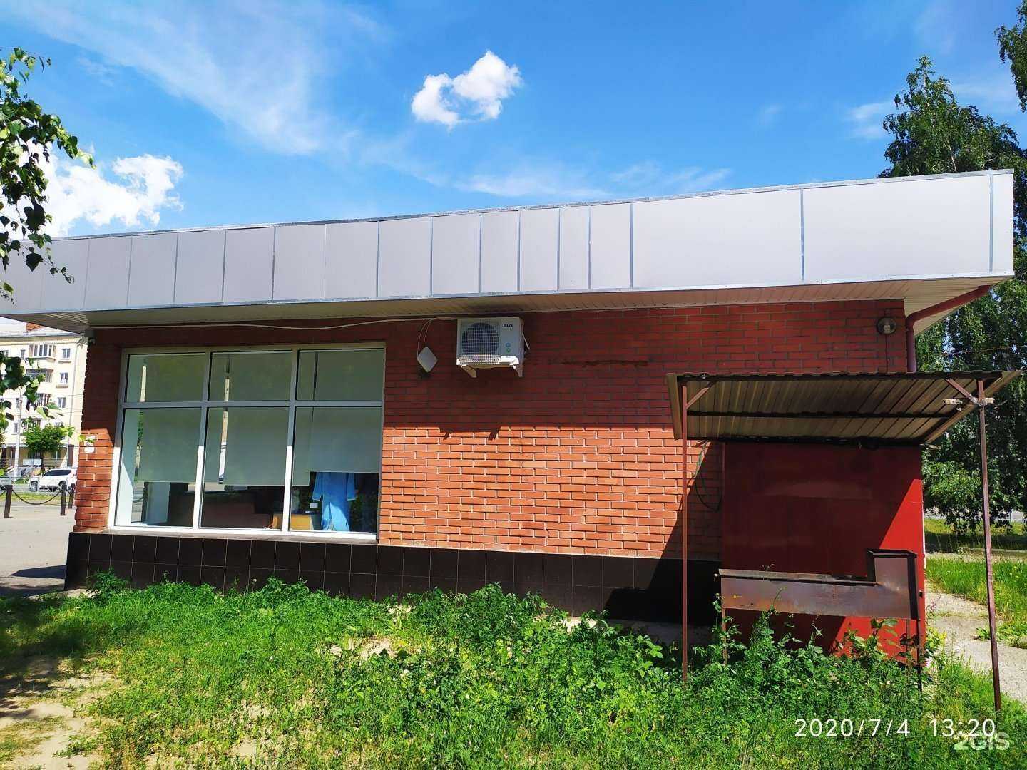 Отзывы на компанию Ритуал Pro в Казани c фото - фотография 2 из 2