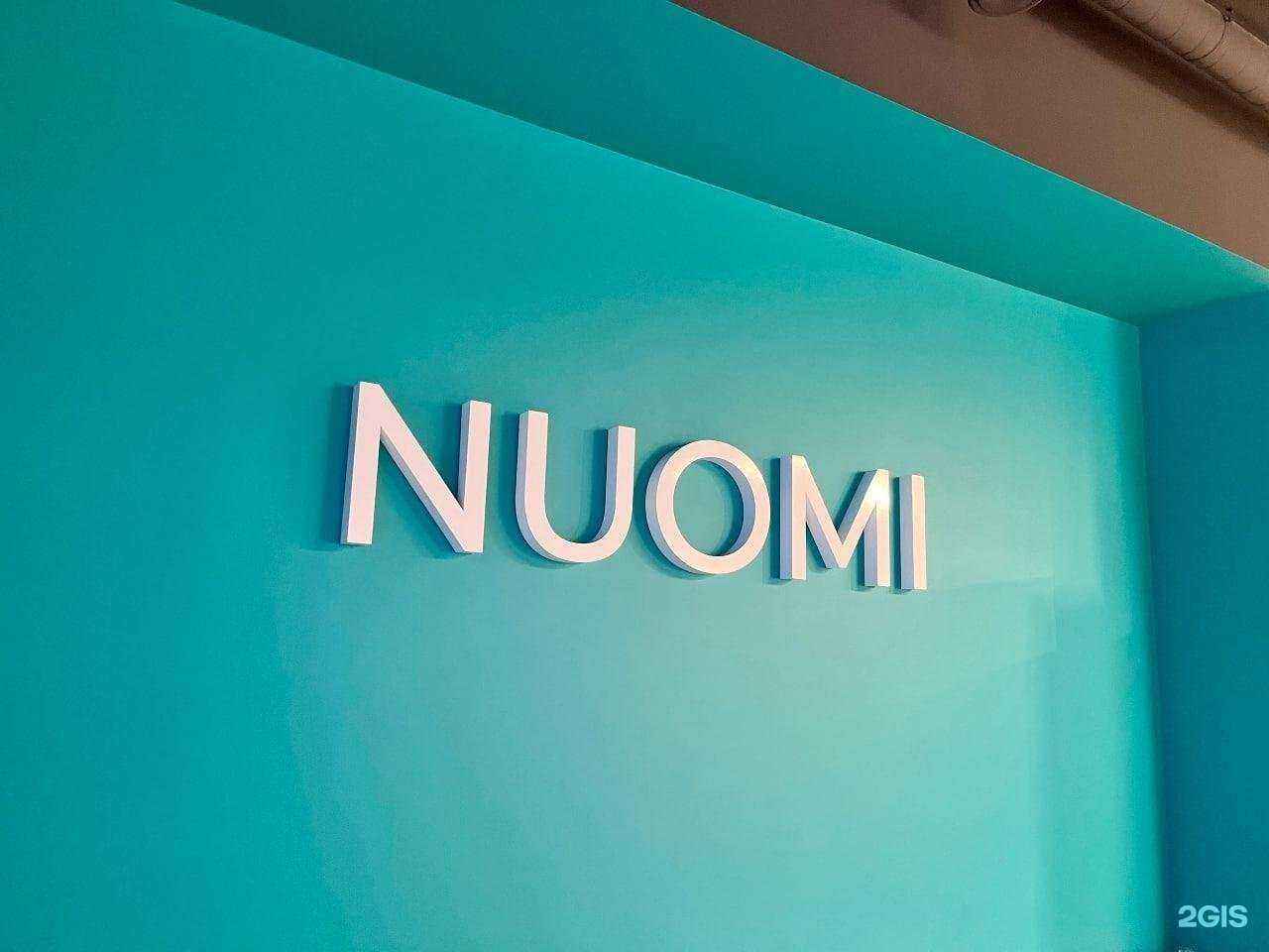 Отзывы на компанию Nuomi в Пензе c фото