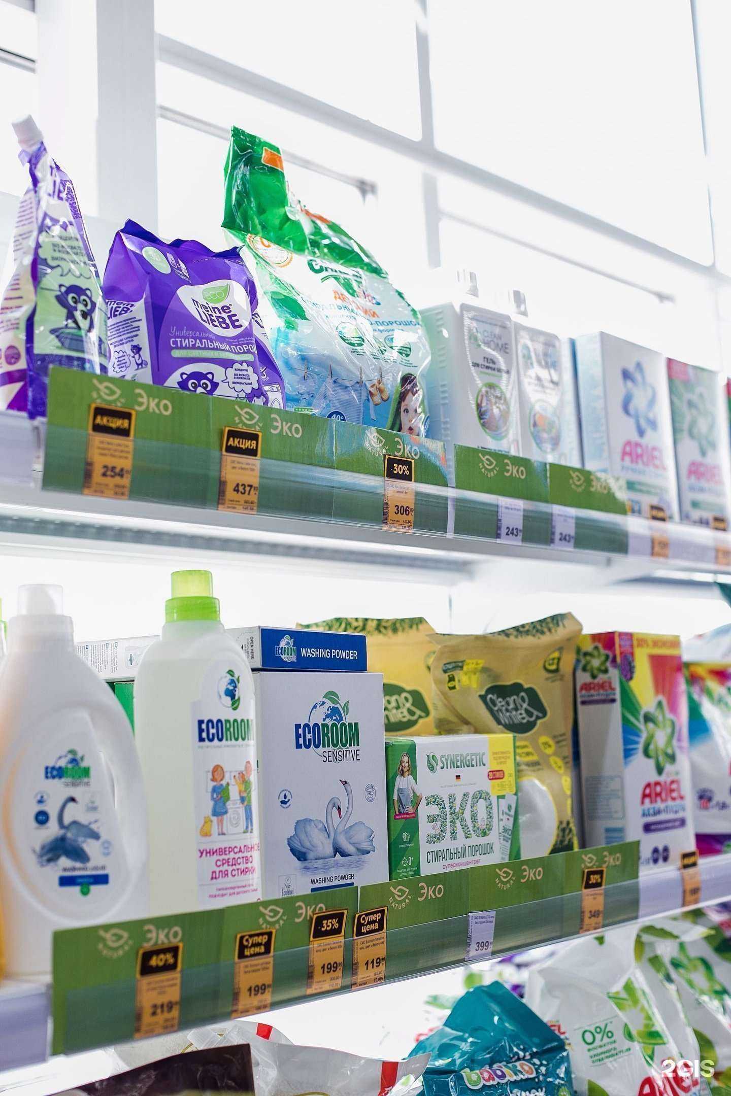 Отзывы на компанию Новэкс в Барнауле c фото