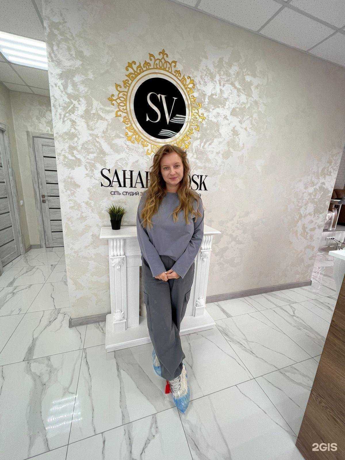 Отзывы на компанию Sahar&Vosk в Барнауле c фото