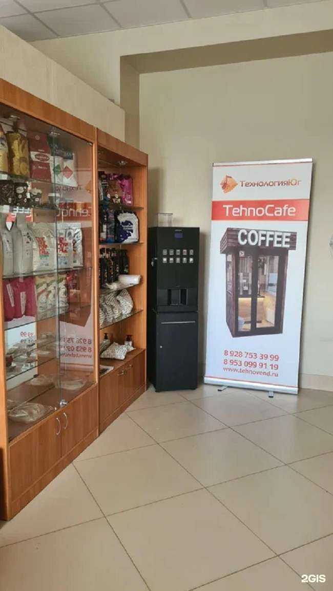 Отзывы на компанию Технология-Юг в Ростове-на-Дону c фото