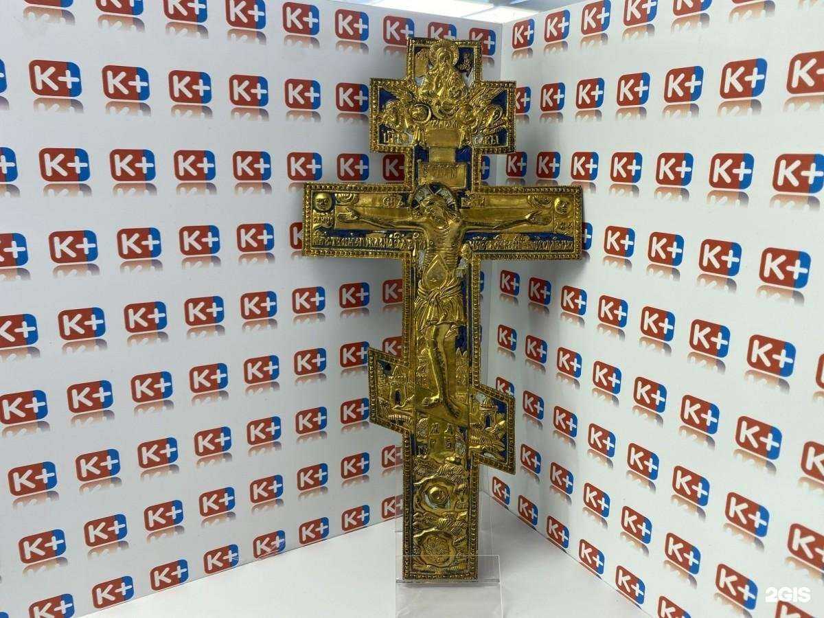 Отзывы на компанию Корона плюс в Балакове c фото