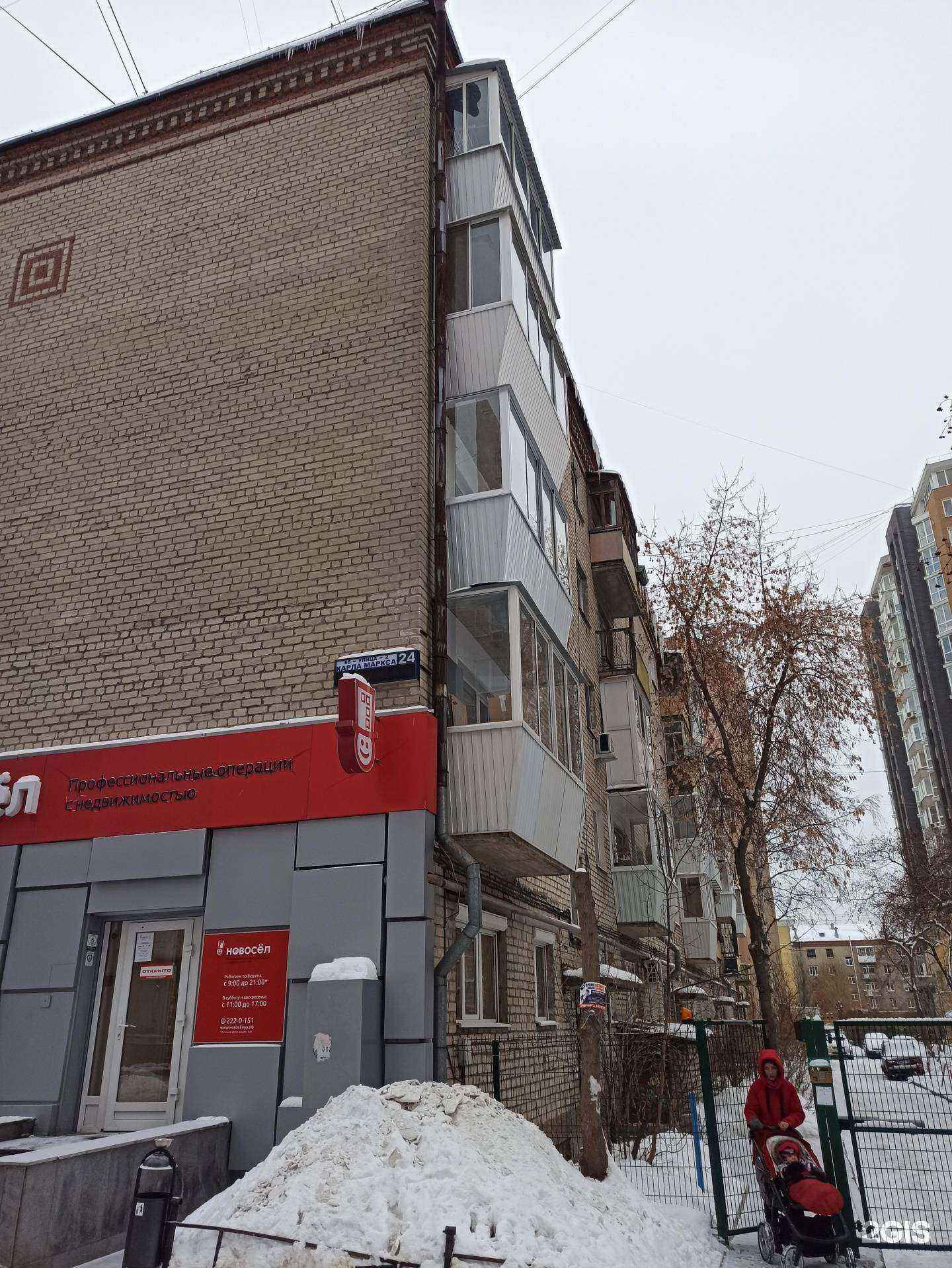 Отзывы на компанию Грузим-возим-перевозим в Екатеринбурге c фото - фотография 2 из 2