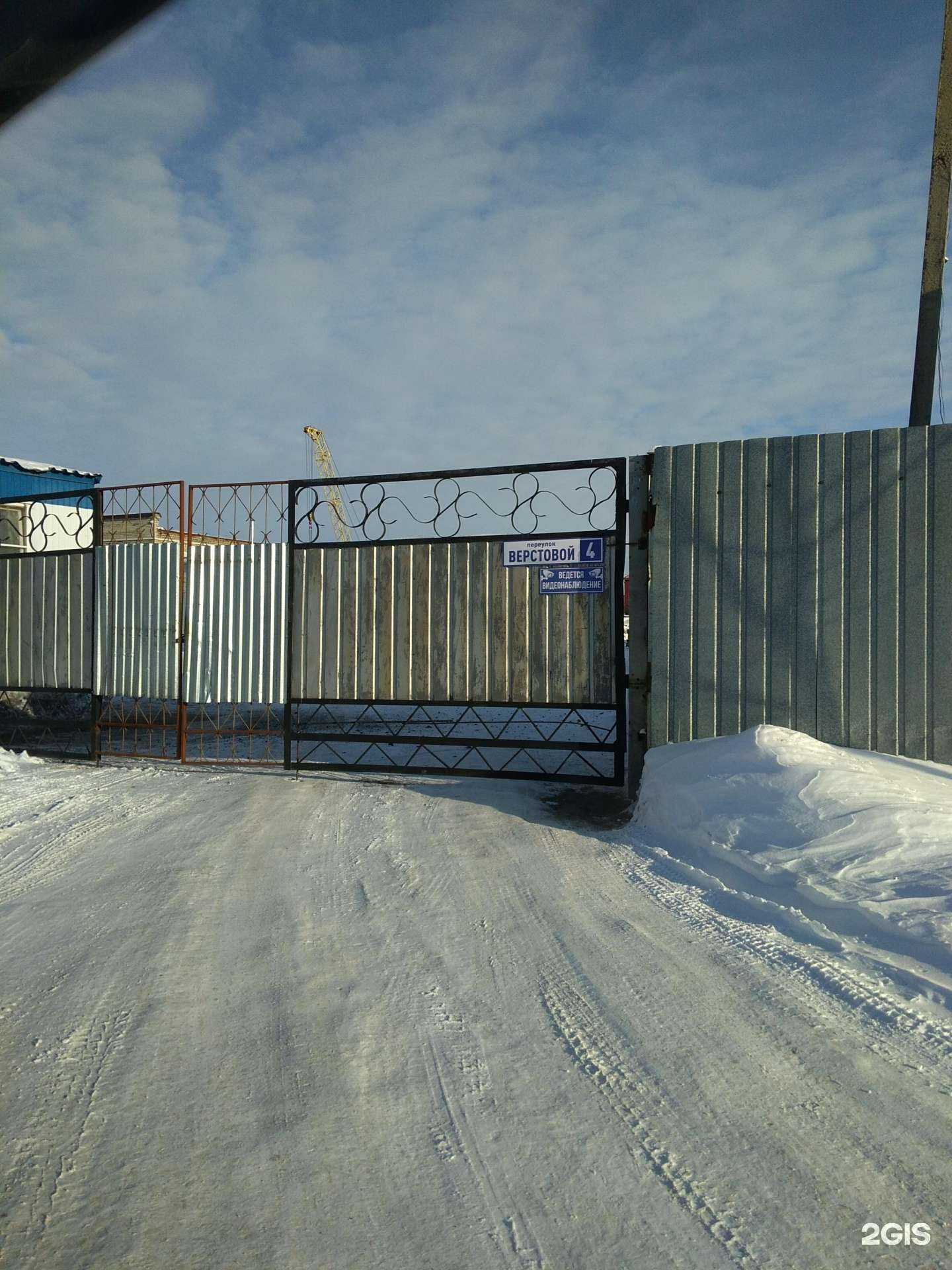 Отзывы на компанию СТДВ в г. Хабаровск c фото