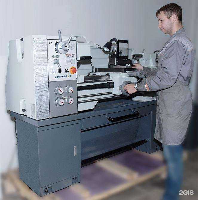 Отзывы на компанию Центр технического развития в Новосибирске c фото