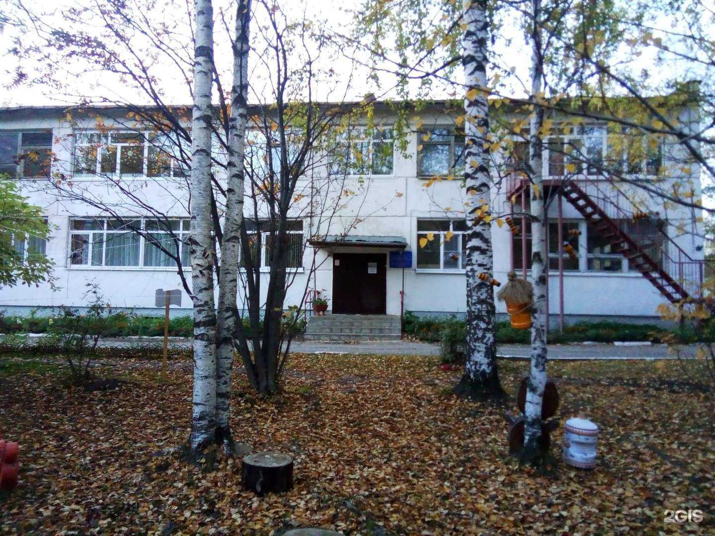 Отзывы на компанию Детский сад №96 общеразвивающего вида в Сыктывкаре c фото