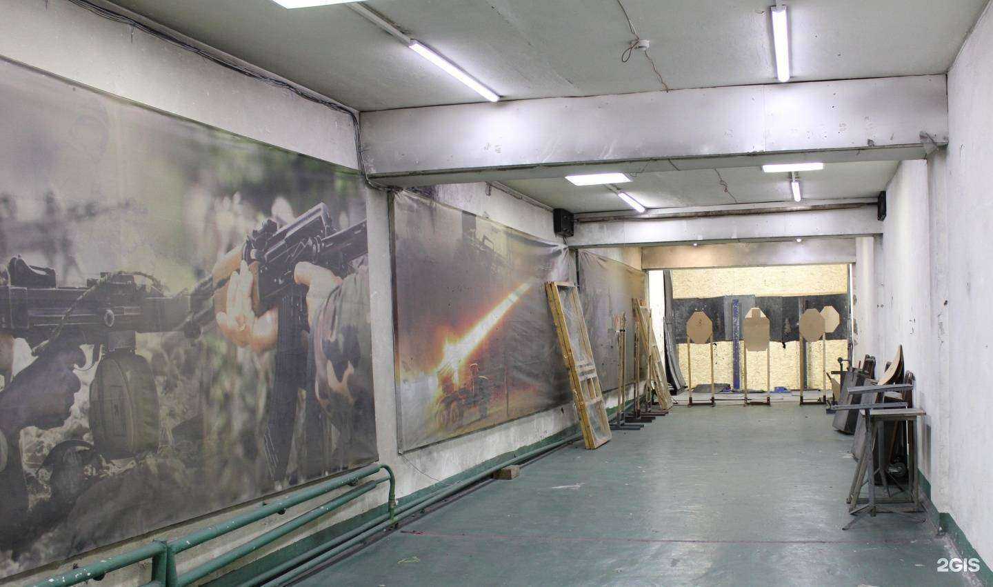 Отзывы на компанию Иркутский областной стрелково-спортивный клуб в г. Иркутск c фото