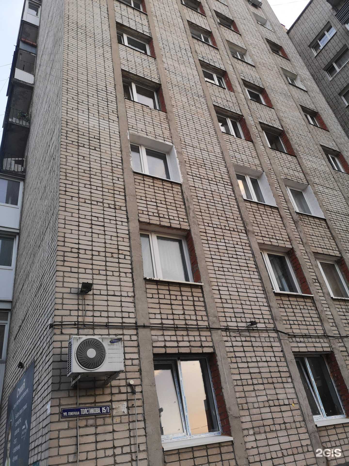 Отзывы на компанию Impuls в Калининграде c фото - фотография 2 из 2